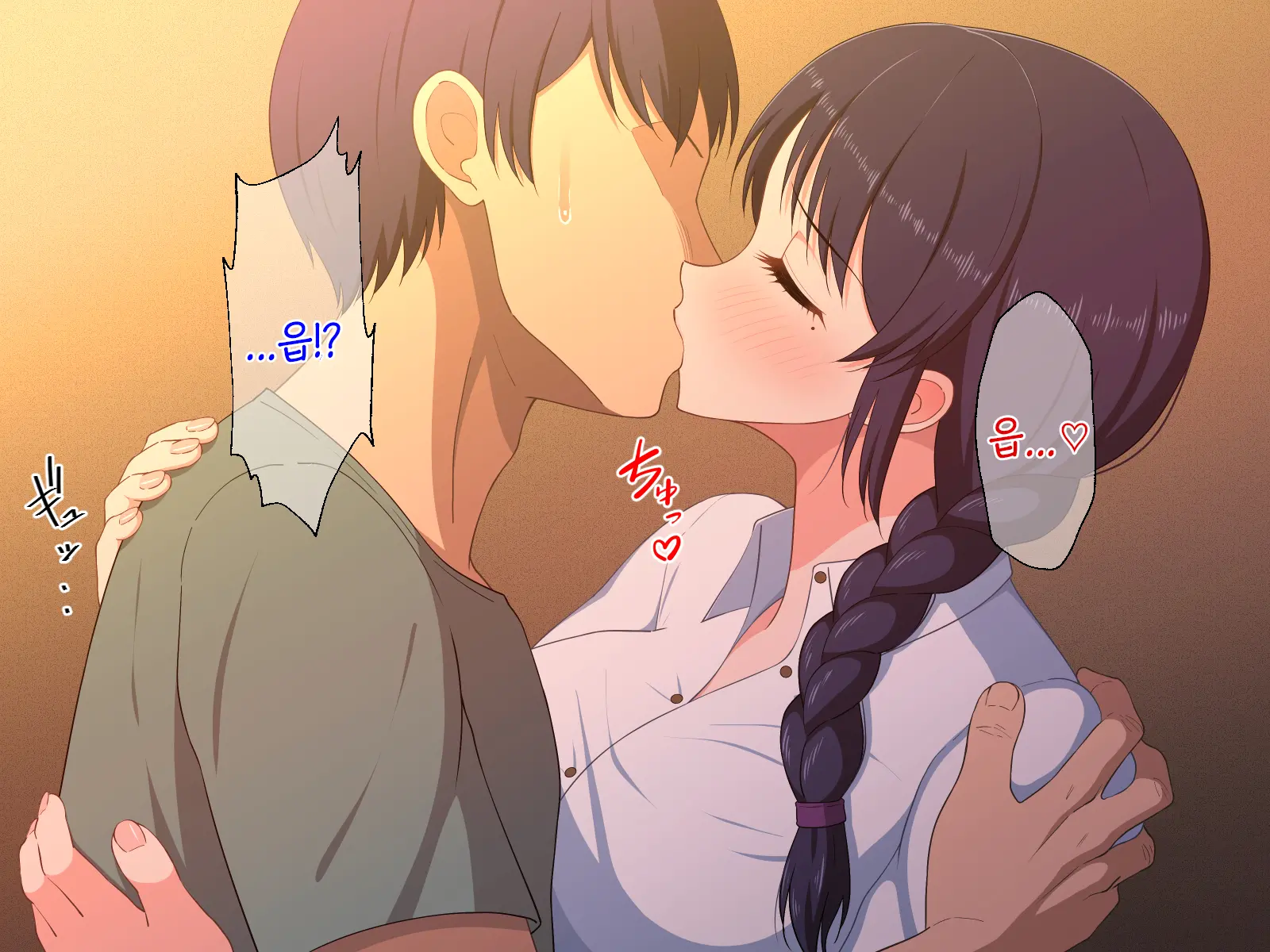 Sabishigari Bijin Haha Wa Musuko To No Aiyoku Sex Ni Oboreru | 외로움 타는 미인 엄마는 아들과의 애욕섹스에 빠진다